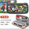 Bolsa de almacenamiento Switch2, bolsa NS Animal Crossing, funda protectora, bolsa protectora OLED Zelda Switch Lite
