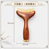 Palo de masaje de cuerno de sándalo natural y pezuña de cordero para puntos de acupresión facial y ocular, tabla gua sha para lifting, adecuado para uso en todo el cuerpo