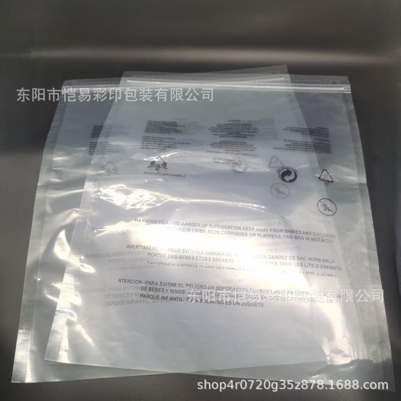 e0a80311423b5b68bf6d34cbb34f57