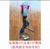 Accesorios para Montacargas Eléctricos Cable de Terminal Acelerador Motor Engranaje Controlador Rueda de Poliuretano Cargador Kit de Modificación