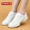 Zapatillas de gimnasia Lala para niñas, adecuadas para competiciones, exámenes y entrenamiento, hechas de goma, con suelas suaves y planas, blancas, para gimnasia