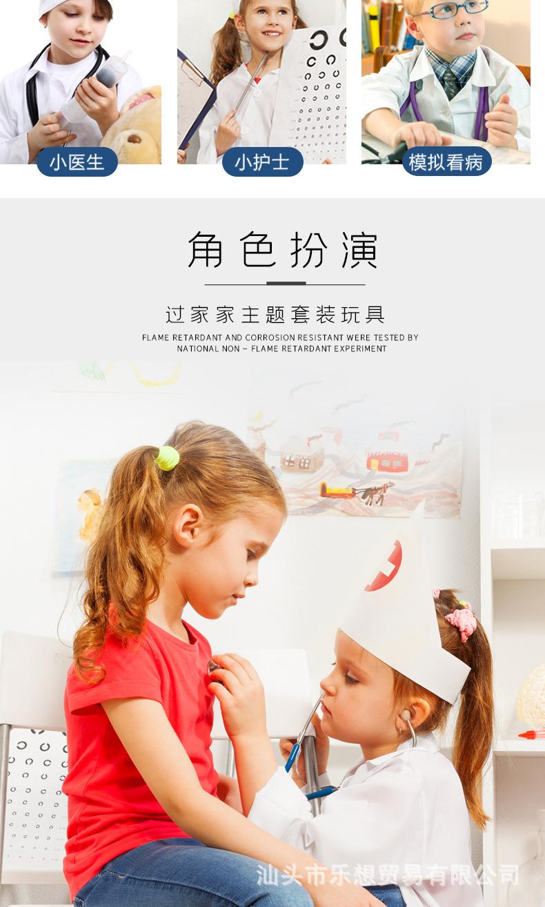 详情_09.jpg