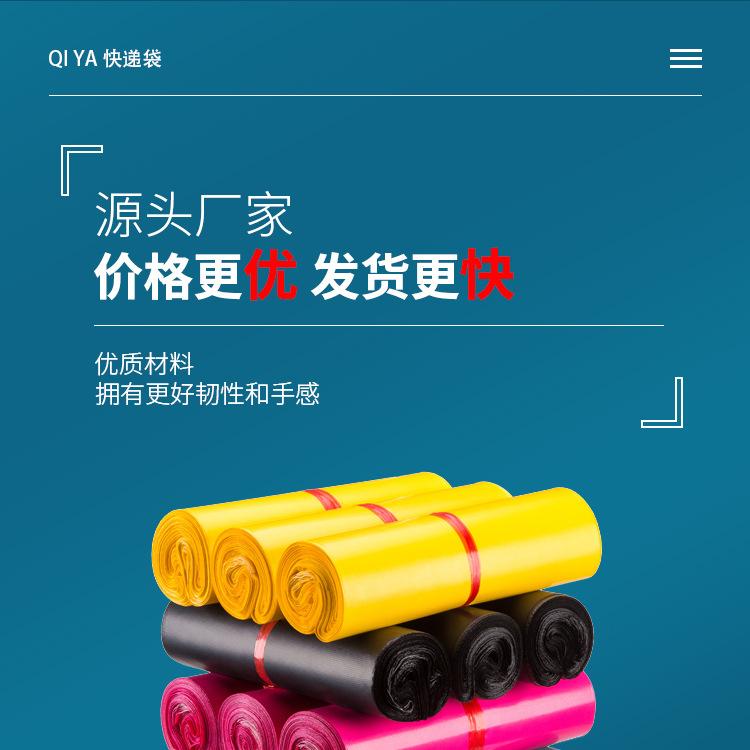 详情页_01