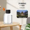 Pulverizador de Incenso Automático Luz Noturna Desodorização de Vaso Sanitário Difusor Doméstico Máquina de Fragrância para Carro Carregamento Dispositivo de Óleo Essencial Máquina de Aromaterapia
