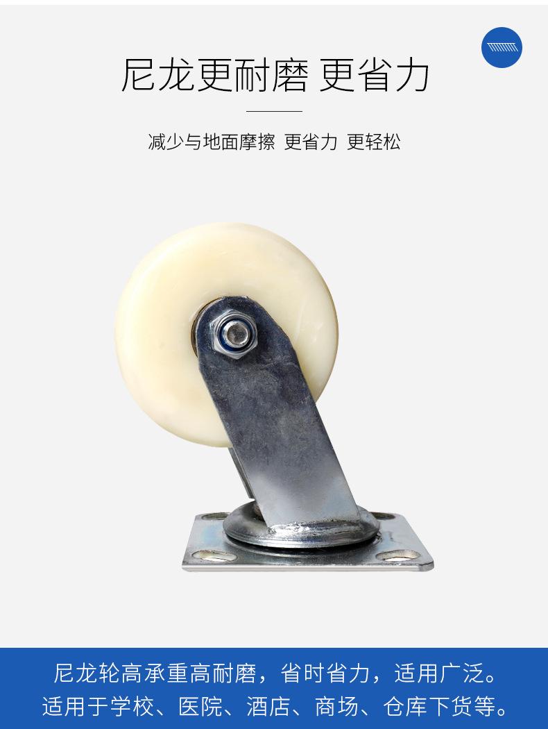 轮子详情页_02.jpg