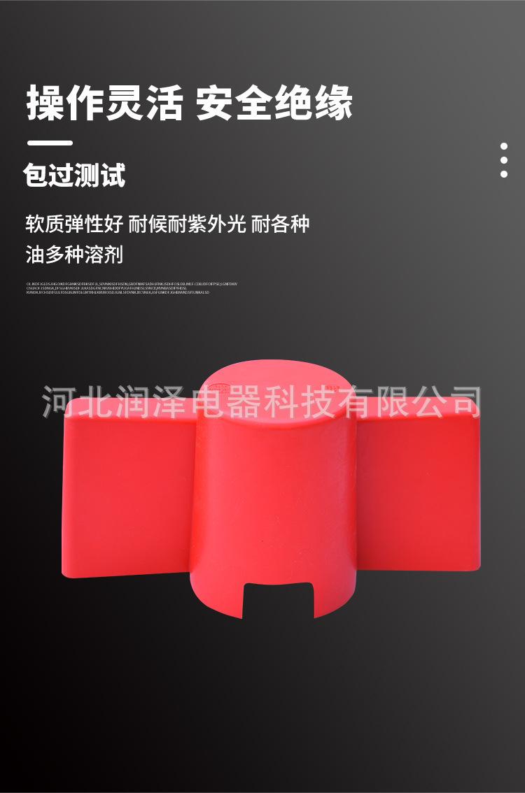 详情_06.jpg