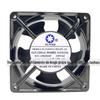 Novo original SUNXD 12038 230V SCJ12038A2-HSAPL-AC ventilador de refrigeração do gabinete