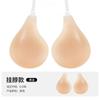 Biquíni Transfronteiriço Triângulo Bojo Inserções, Fato de Banho Espessado, Seios Pequenos Parecem Maiores, Estilo Quente Push-Up, Almofadas de Silicone Fofas para os Seios