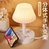 Portalámparas de escritorio con protección ocular, luz LED para uso doméstico, multifuncional con USB, luz de noche para mesita de noche, adecuado para dormitorios y oficinas, regleta y placa de cableado