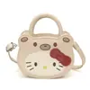 Bolsa Infantil Novo Estilo Coreano Desenho Animado Gato Fofo Bolsa de Mão Meninas Princesa Estampa de Leopardo Bolsa para Batom Porta-Moedas Bolsa Transversal