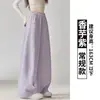 Pantalones Anchos Curvos Morado Ciruela para Mujer Otoño 2026 Nuevo Estilo Caídos de Cintura Alta Casual Sueltos Pantalones de Chándal Deportivos Americanos