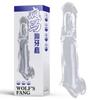 Sexy Niuniu Crazy Horse Lobos Cubierta Vibratoria de Cristal para Pene para Hombre Atrevida y Larga Productos Sexuales para Adultos