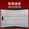 Mango de plástico para cartón Guangdong Shenzhen fábrica de origen venta al por mayor en stock transparente grueso largo mango de plástico hebilla