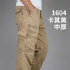 Pantalones Transfronterizos para Hombre Primavera Sueltos Rectos Deportivos Casuales para Hombre Juventud Resistentes al Desgaste para Exteriores Monos para Hombre