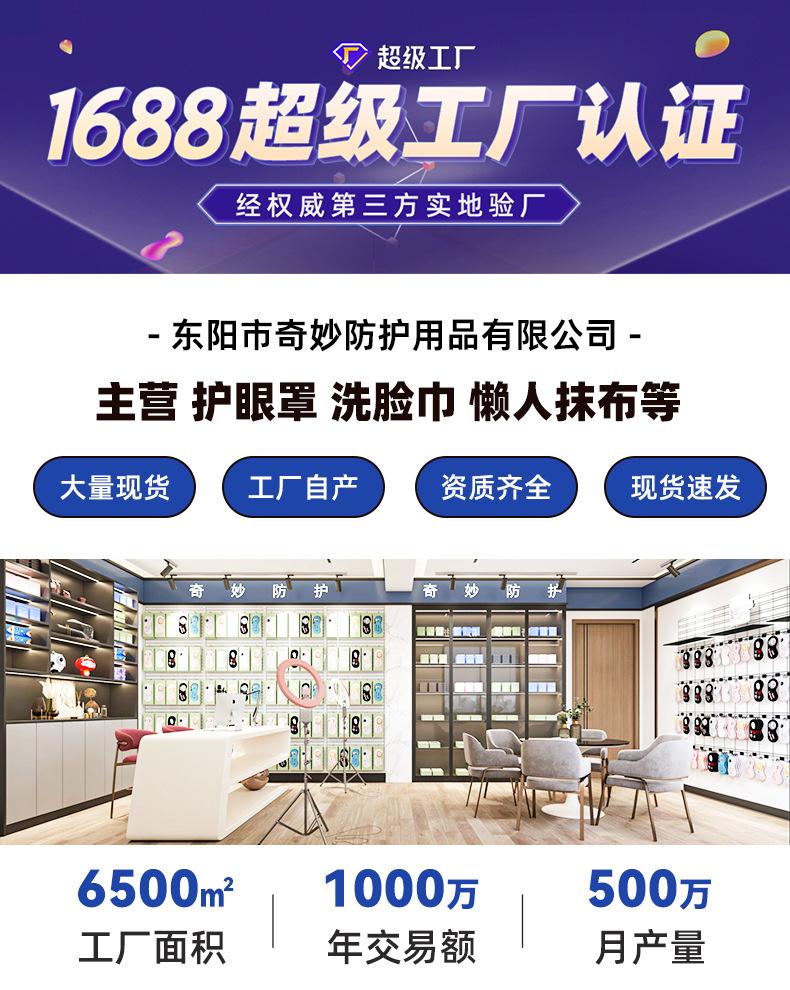 d619caa1ee9f0c5df659718057164c