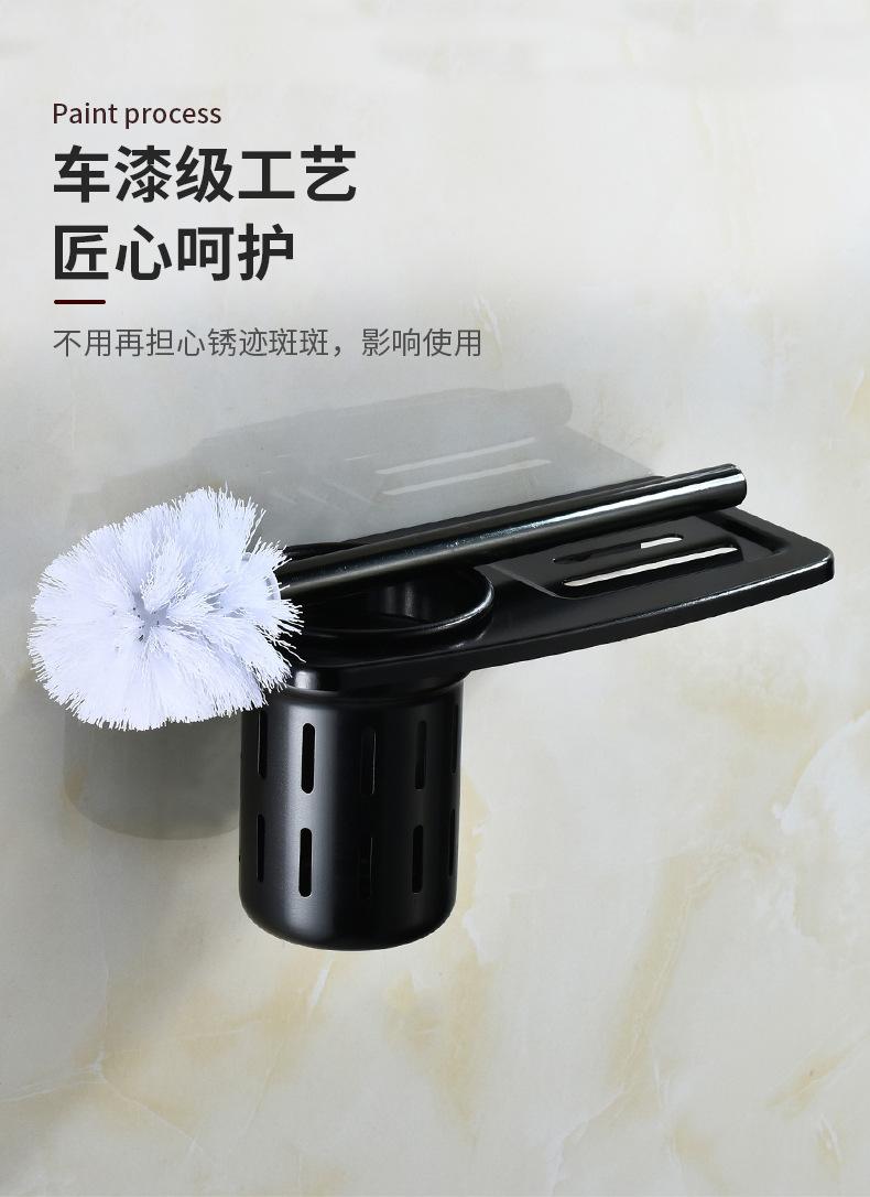 打孔马桶刷黑色_05