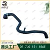 Manguera de Refrigeración por Agua Directa de Fábrica Oe 7L0 121 156E 7L0121156E Adecuada para Audi Volkswagen Touareg