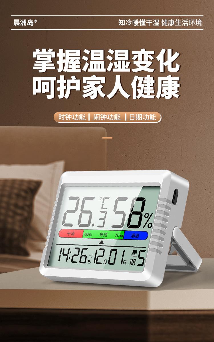 详情页_02.jpg