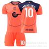2526 Barcelona Segunda Equipación No. 10 Camiseta Yamal 11 Rafinha Messi Traje de Uniforme de Fútbol 14 Rashford