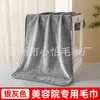 Caja al por mayor del fabricante de Toallas de Belleza y Peluquería, Especializadas para Salones de Belleza, Toallas de Baño, Toallas para Secar el Cabello, Absorbentes y Libres de Pelusa