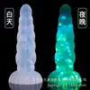 Tapón Anal Pequeño Retorcido de Gel Colorido que Brilla en la Oscuridad para Mujeres, Juguete Sm para Exteriores, Productos para Adultos, Dispositivo de Masturbación Trasera, Venta al por Mayor y Dropshipping