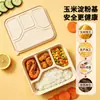 Cajas de Almuerzo Desechables Hechas de Almidón de Maíz, de Grado Alimenticio, Ecológicas, Adecuadas para Uso Doméstico y Comercial, Aptas para Microondas, Cajas de Empaque Engrosadas para Llevar