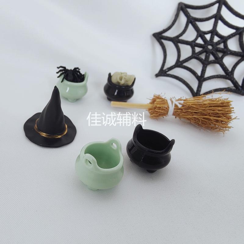 巫婆套装 主-.jpg