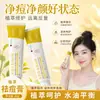 Dr. Crema Herbal Multiefecto Yanmei para el Acné Calma y Repara Desvanece el Acné Hidratante Humectante Piel Suave Crema con Esencia Herbal Dropshipping
