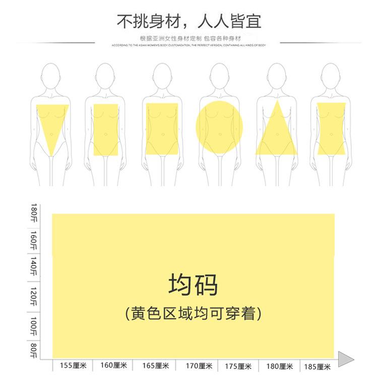 色纱格子_03.jpg