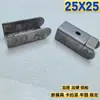 Ensamblaje de Cierre con Hebilla Metálica Conector de Marco de Acero para Muebles Hebilla Madre-Hijo para Estantería Conector de Tubo Cuadrado Huixiang