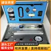 Calibrador de Respirador de Oxígeno Aj12 Calibrador de Respirador Multifuncional Instrumento de Calibración para Dispositivo de Auto-Rescate en Minas de Carbón