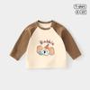 Camiseta de Manga Larga para Bebé Estilo Nuevo Primavera y Otoño Camiseta Básica para Niños Pequeños Niños Niñas Ropa de Otoño Top para Bebé Ropa Infantil Ropa para Niños