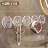 Gancho Ondulado de Agua de Moda Gancho para Estante de Almacenamiento Sin Taladro para Puerta de Cocina Organizador de Pared para Baño