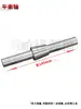 Suporte para instrumento de alinhamento e balanceamento de rebolo de retificadora de superfície M618/614/718/820/250 fuso de balanceamento peças originais