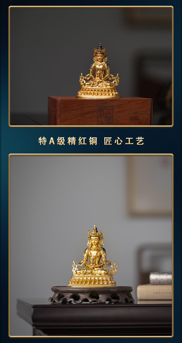 长寿佛鎏金画脸_02