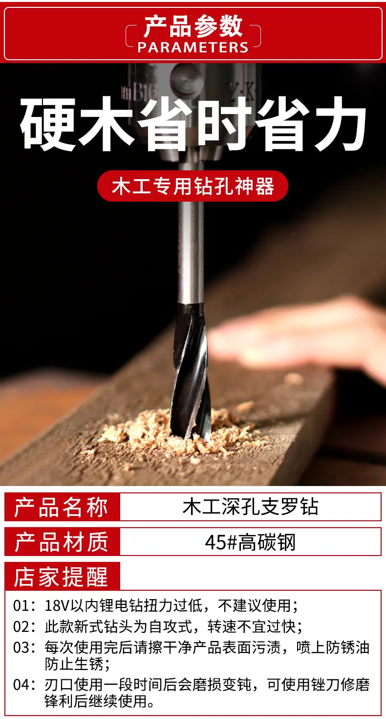 详情_03.jpg