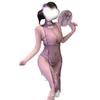 Lencería Erótica Tallas Grandes Cheongsam Morado Chica Atrevida Abertura Con Cordones Transparente Malla Transparente Tentación Apasionada Conjunto Sin Quitar