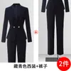 Atuendo de Negocios Chaqueta de Traje para Mujer Pantalones Falda Traje de Dos Piezas Comercio Transfronterizo Otoño e Invierno Nueva Tendencia de Moda
