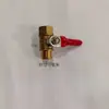 Herramienta Limpiadora de Tuberías de Aire Acondicionado para Automóviles Máquina Limpiadora sin Desmontaje para Mantenimiento de Tuberías de Aire Acondicionado Botella Colgante Botella Limpiadora de Condensador