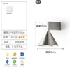 Lámpara de Pared de Noche Minimalista Italiana Lámpara de Araña Nuevo Cono Geométrico Simple Diseñador Pared de Fondo Lámpara de Pasillo