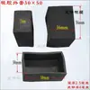 Cubiertas Protectoras de Goma para Patas de Mesa, Silla y Taburete; Cubiertas Antideslizantes y Aislantes de Sonido para Patas Cuadradas y Redondas de Muebles de Acero y Madera; Tapas para Extremos de Tubería