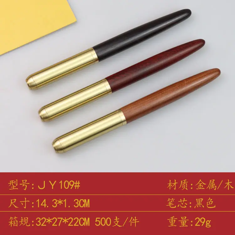307-3
