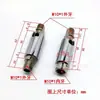 Accesorios de hardware para lámparas junta universal adaptador para riel adaptador de conversión universal cabeza móvil foco junta universal