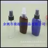 Botella de spray plano de 60 ml, botella de spray ovalada, botella de perfume, botella de spray pequeña para hidrosol, botella de spray de alcohol, botella de spray para tónico