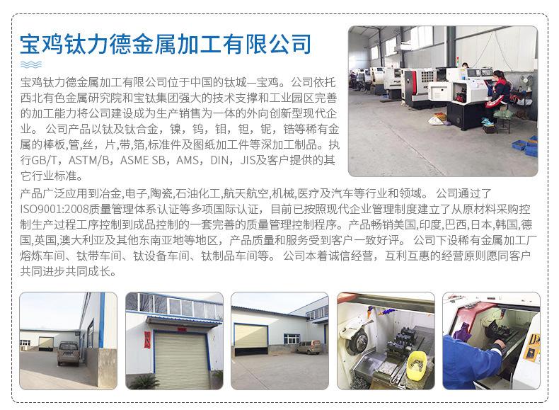 10323479781_109887428