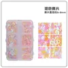 Caixa de 6 Compartimentos com Pétalas de Flor de Cerejeira Estilo Japonês Adesivos Brilhantes Polarizados para Nail Art Esmalte em Gel Artesanal DIY Produto Acabado Estilo Ins