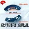 Peças de motocultivador 6310 alojamento do rolamento 6308 tampa do retentor de óleo Nanchang Dahua Kaiyuan