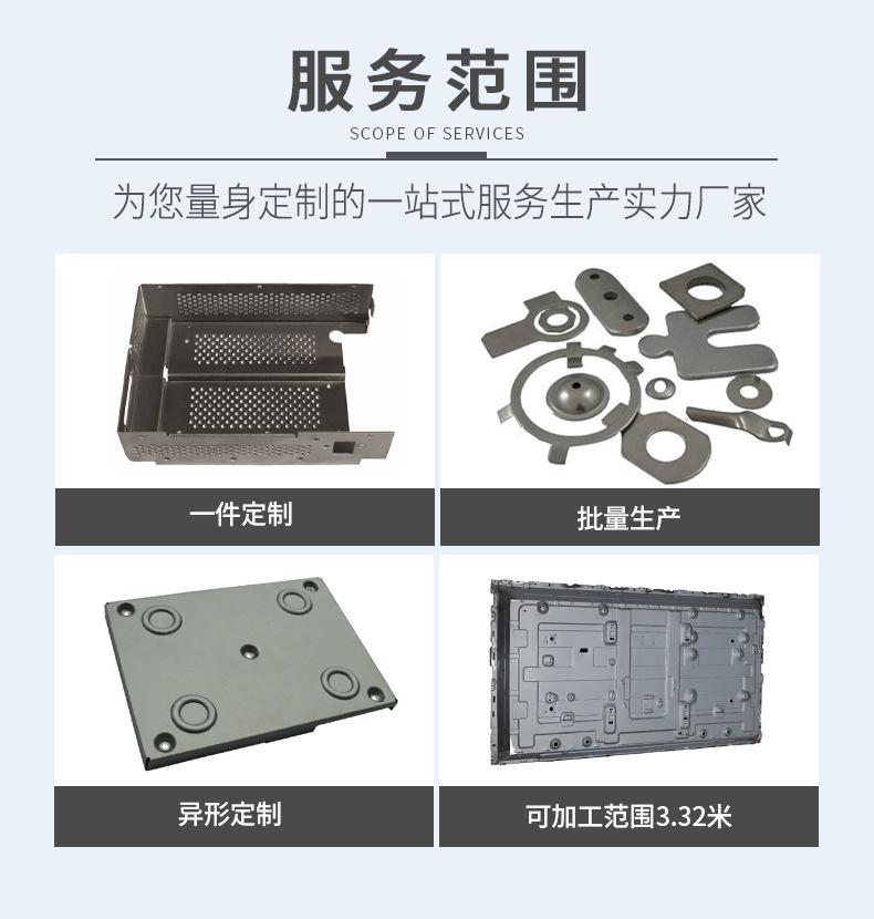 新川详情页模板_02