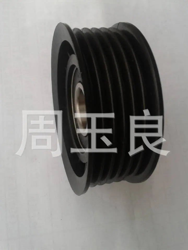 CS75皮带轮