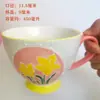 Caneca de café da manhã em cerâmica de alto valor, com relevo pintado à mão, acompanhada de colher, pode ir ao forno de micro-ondas